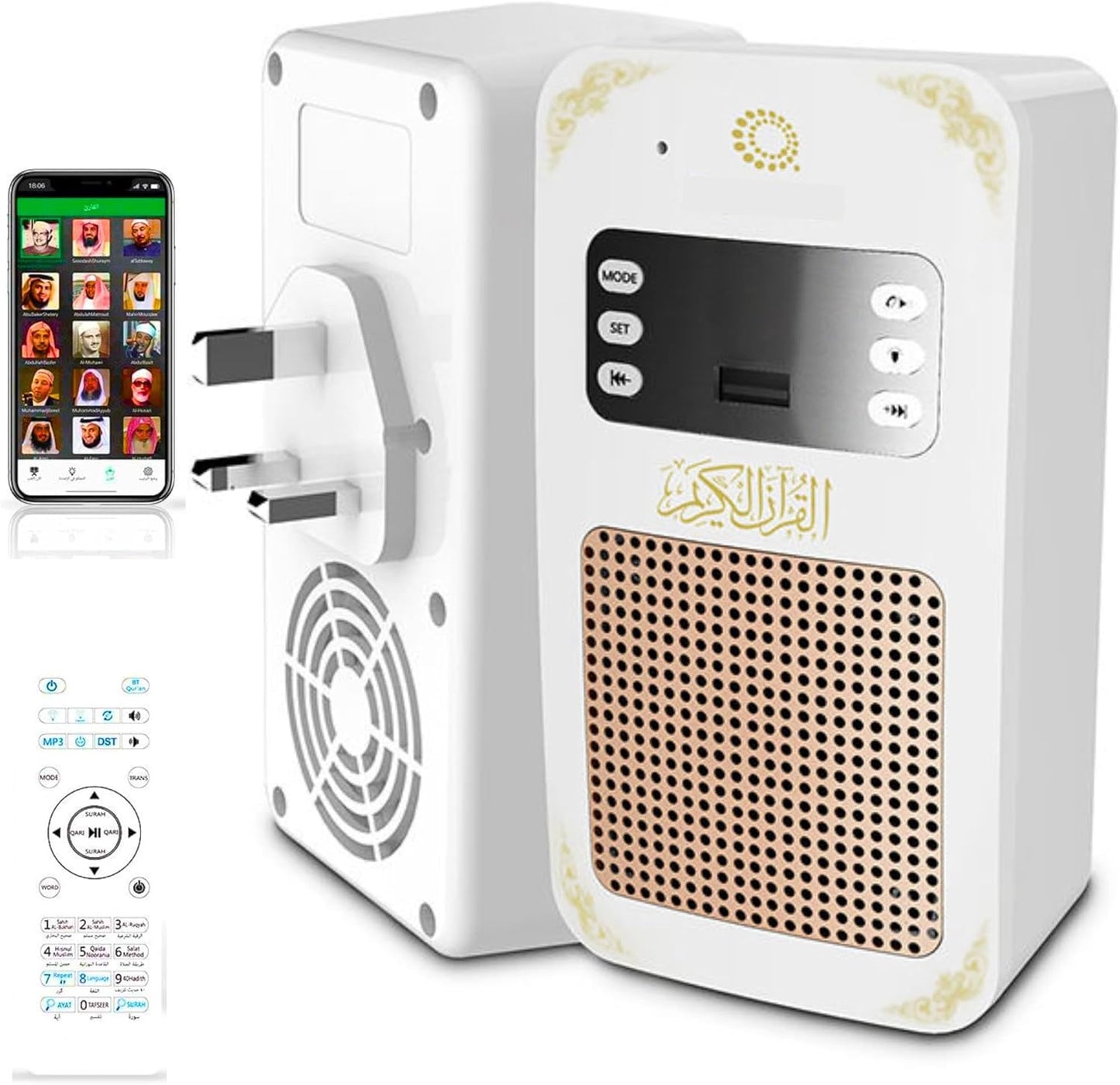 Honton ™ - Quran Speaker (SQ669)