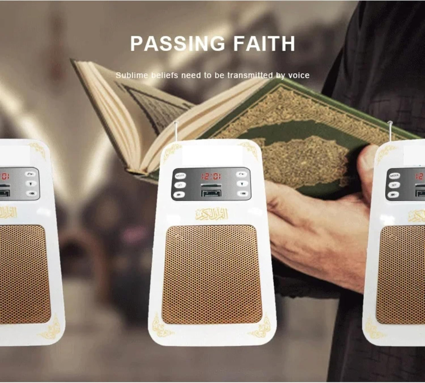 Honton ™ - Quran Speaker (SQ669)