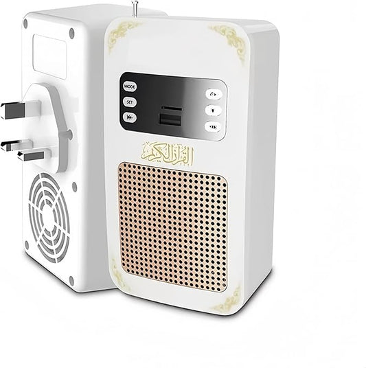 Honton ™ - Quran Speaker (SQ669)